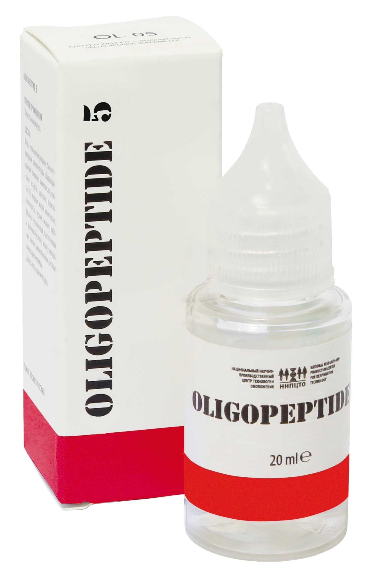 Олигопептид 05, купить Олигопептид 05, купить Олигопептид 05, Лавка лекаря, Монастырская аптека