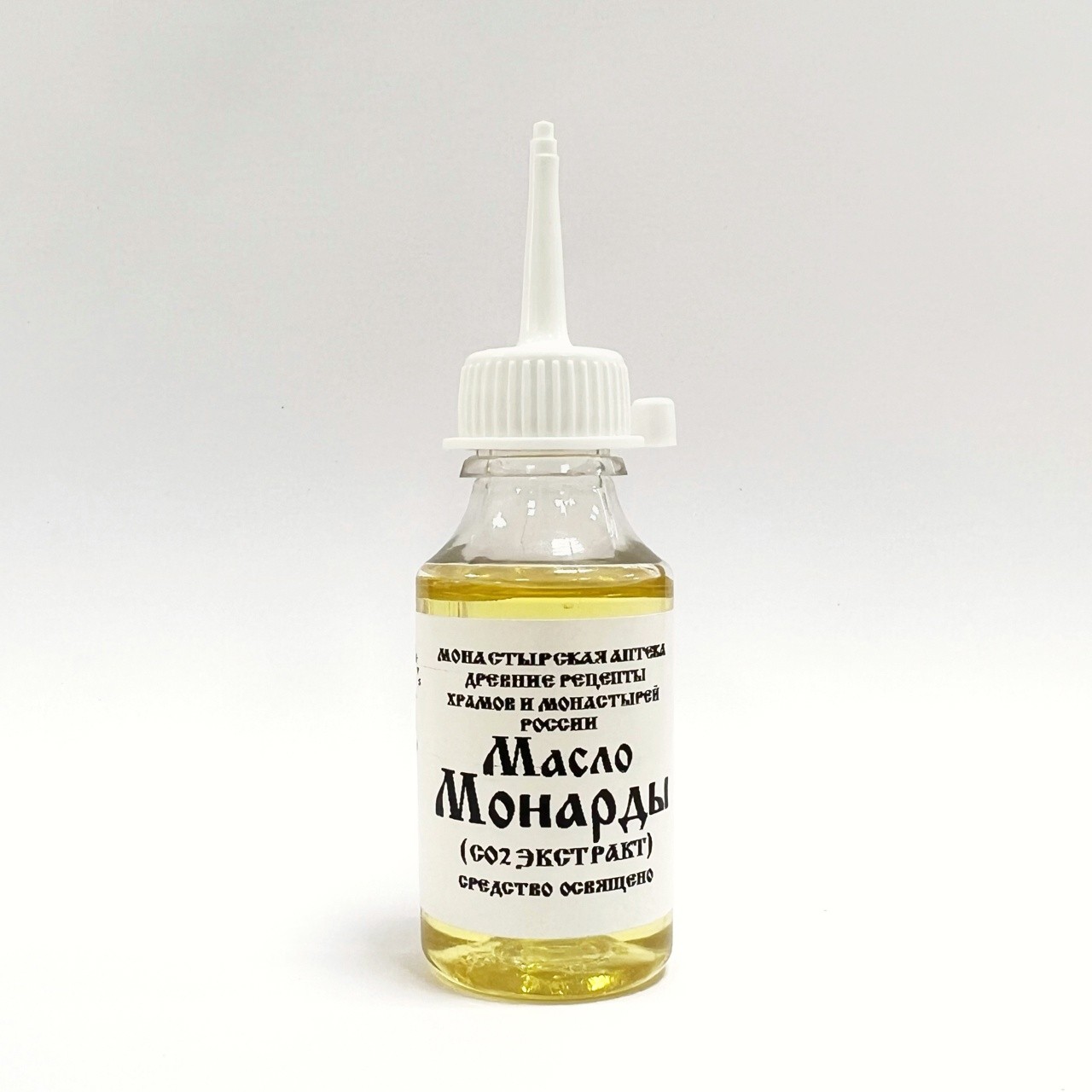 Масло монарды, Экстракт CO2, Монарда масло для ногтей
